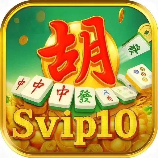 svip10 - Berita Daerah APK