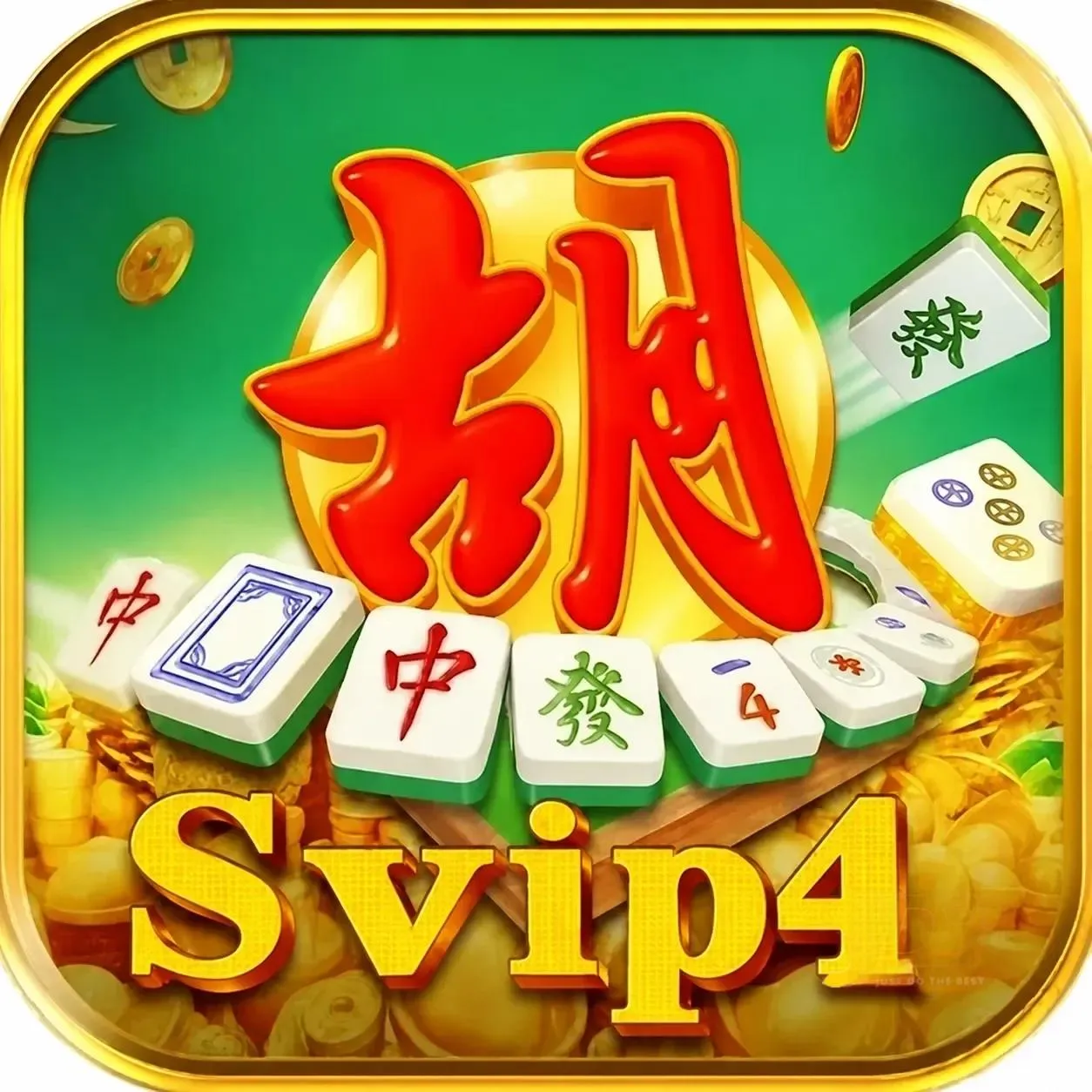 SVIP4 - Pemutar Video Offline Terbaik untuk Musik & Video